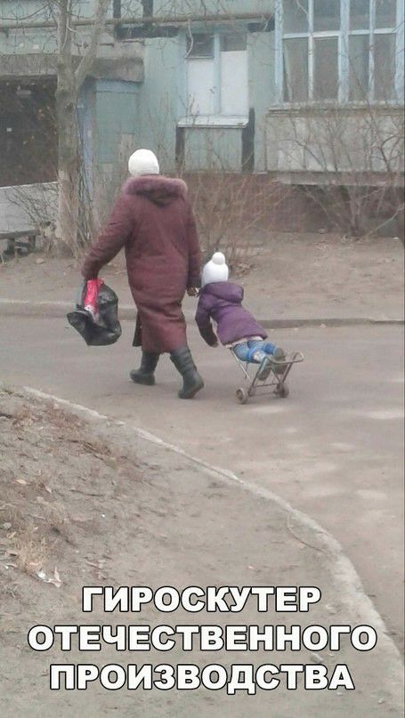 ьг деп зцпдщфю іизпдстпл