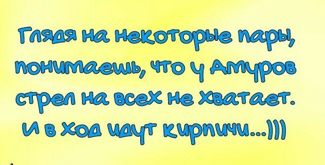 Гашмщоторюмры поминатьчточмщров арымшивштш И В ХОД Щ КЦРЩЩ