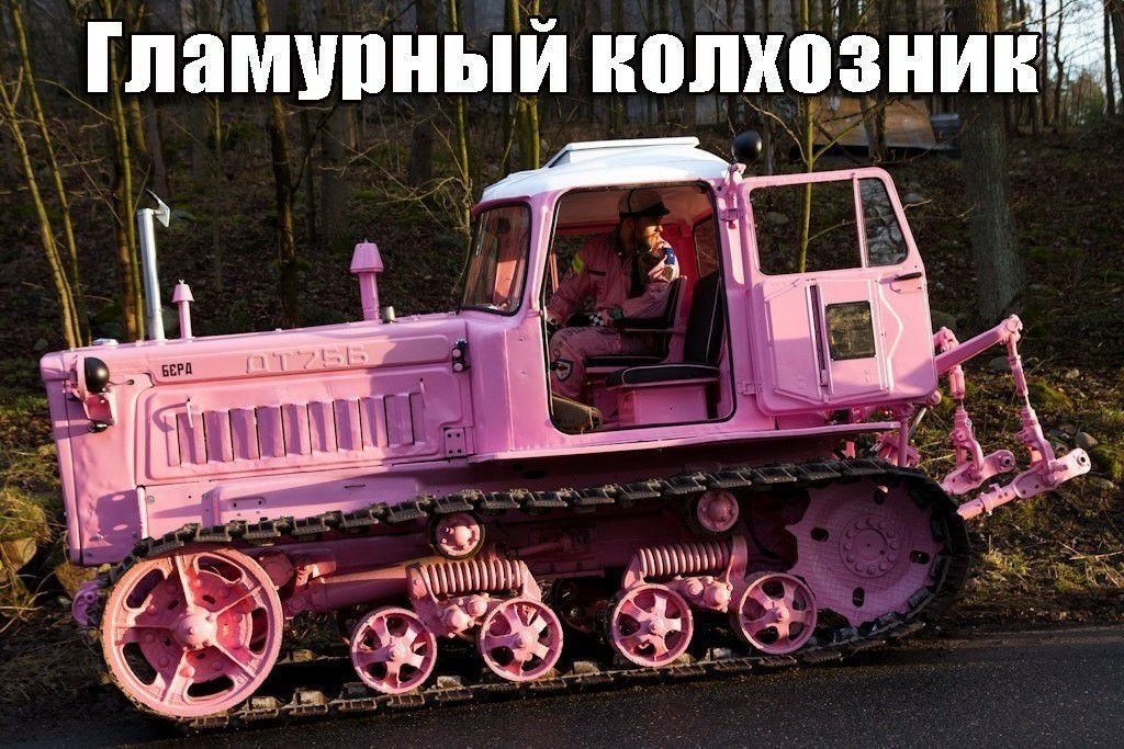 _ 1 а х ч 1 и знин _ и дам _ 5 2