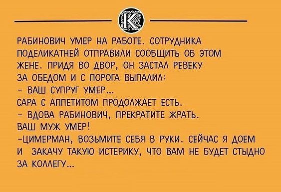 ЮЮМИШШЮ ПМЫСЩ три ит птицитти гии МЕМСЬ шщ Шт_ жтшпжт