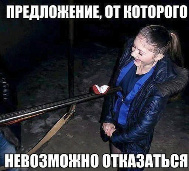 ПРЕШШШЕНИЕ П ЮТ0Р0Г0 НЕВПЗМВШНВ ШКАЗАТЬВП
