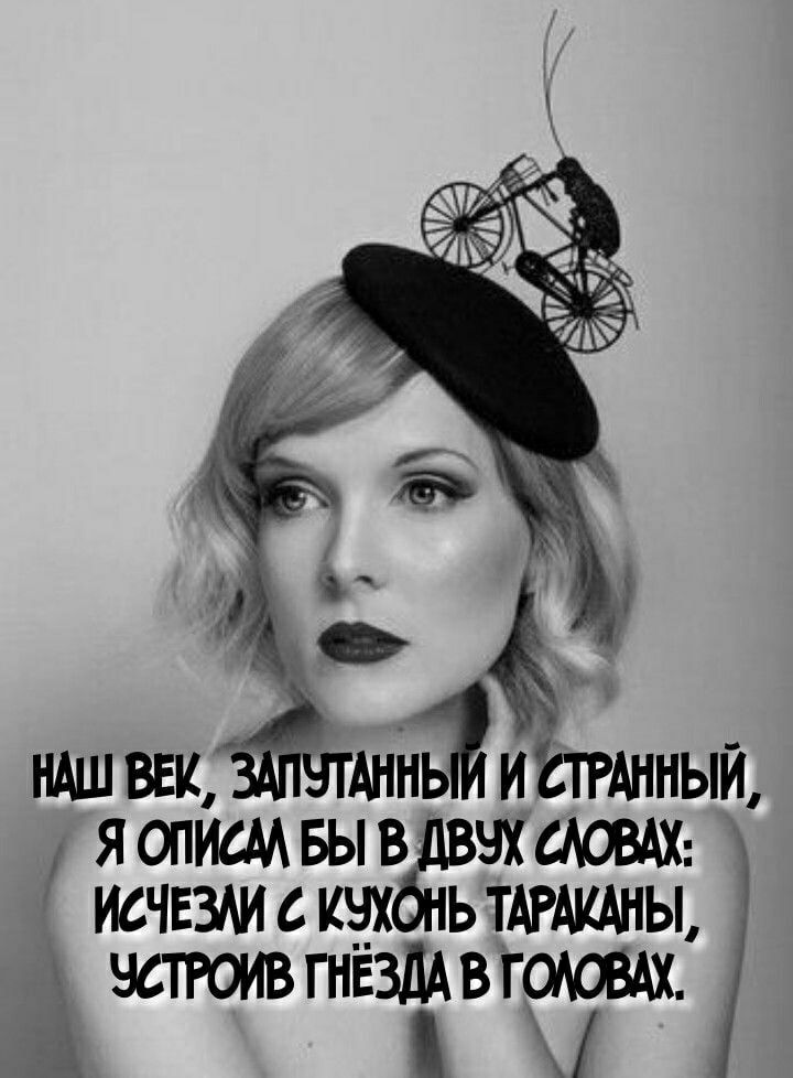 ндшвви шншигтнный яописмвыв чистых исчвздисщх ьтАРАишы чстгоивгнвздідвгоАгвш