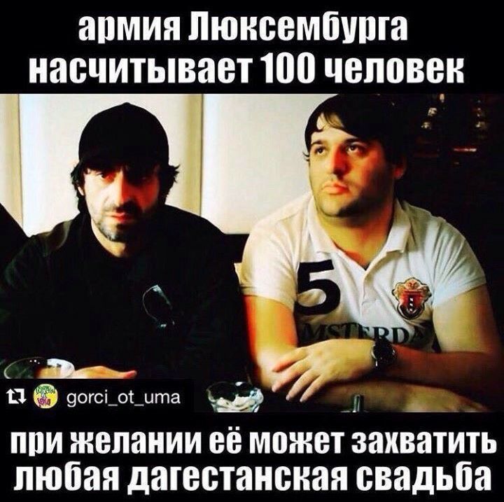 апмия люнссмштта насчитывает 100 чсповсн Ъг _ Й В 9огсі_ от_ ита Ш П1И желании сё может захватить любая дагестанская свадьба