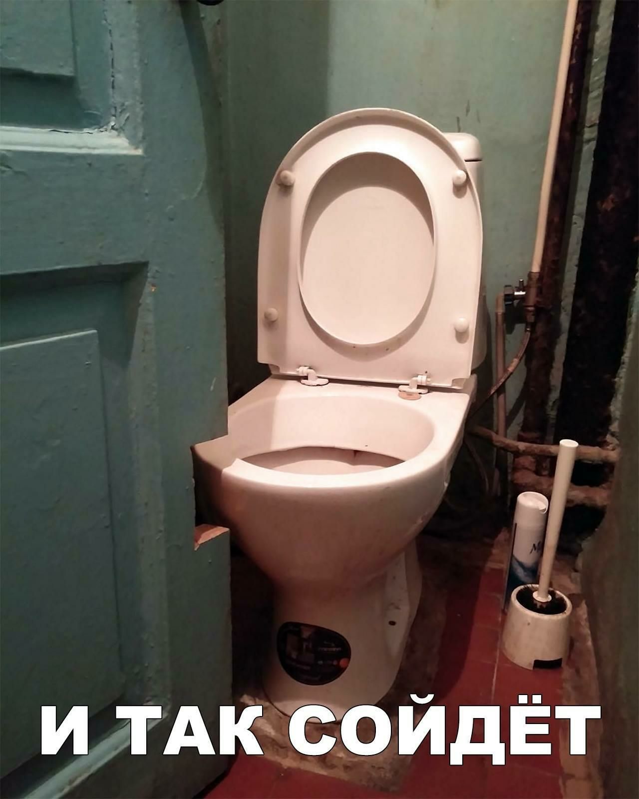 итдкхісЁойдёт