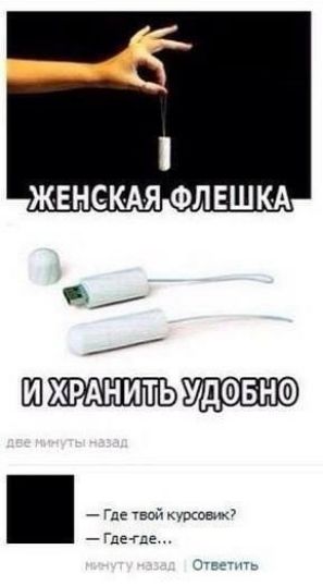 ШЖРШШПЬУЮ Гдеч5ыпровнк _ тыле