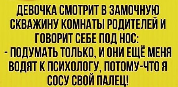 МПЧНУЮ ПД Т ЛЕ Ш ШППЛВЕЦШШПШЩЁШШШ БИХ0Л0Г Ш ВВПИ