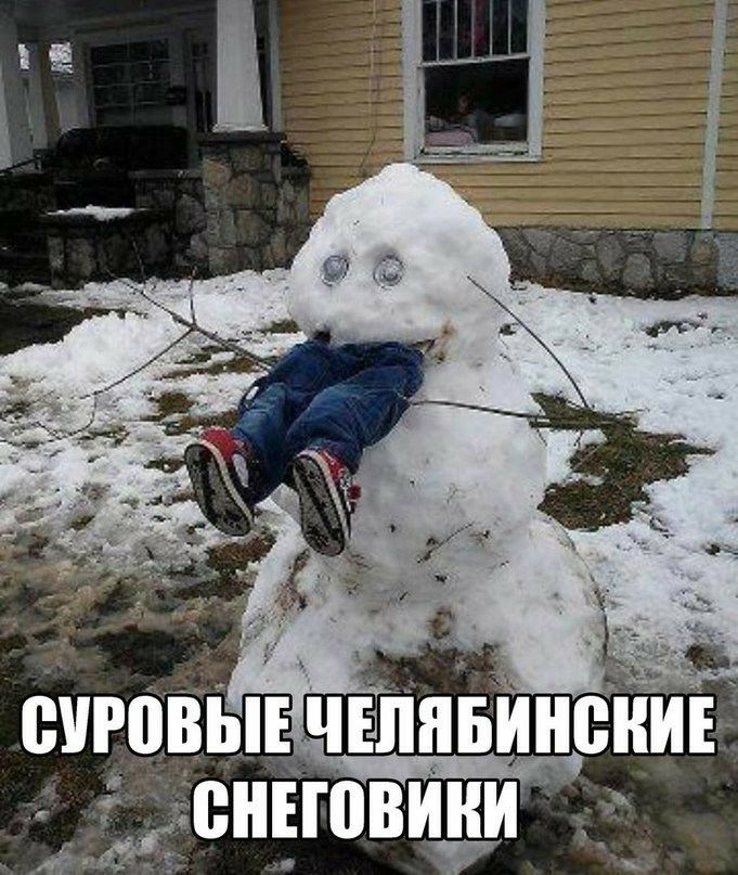 Снновини  ,.п