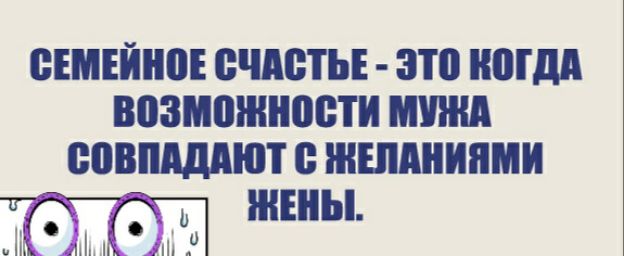 СЕМЕЙ ВЧАВТЬЕ это ШМ ВВЗМПШНОВТИ ШШШ БПВПШЮТ 8 ШШАШШМИ _ пины К и Г