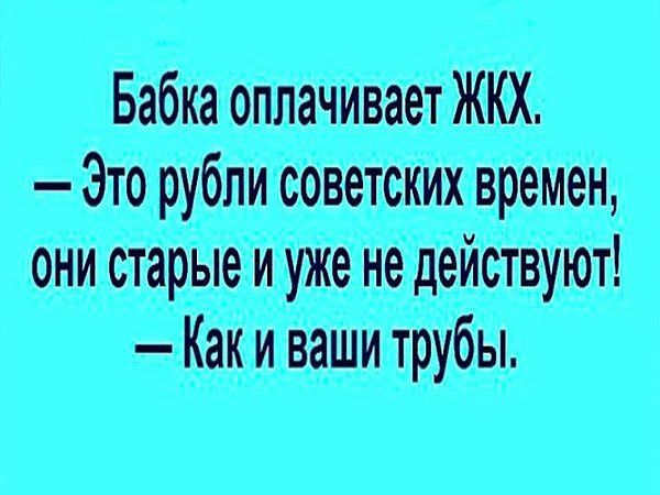а щщшпудюмщт Чистим