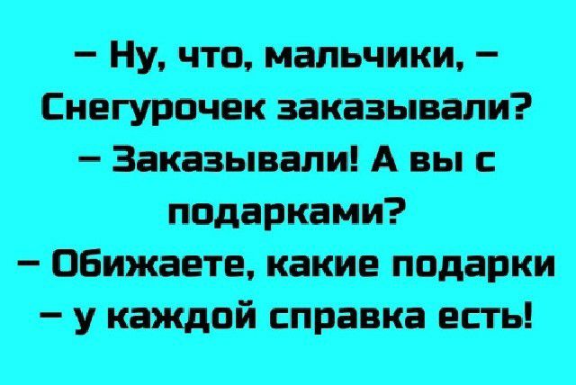 Нучю _пшдшс вмт уст