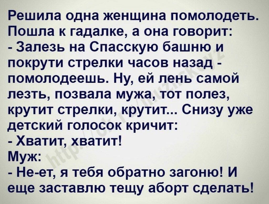 Увы всему на свете есть предел облез фасад и высохли стропила