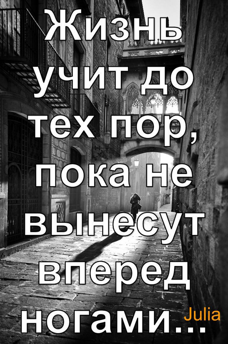 9733 _3 нами