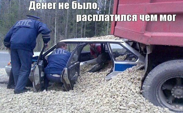 Ёйете былой _ насппатипсп чем мог