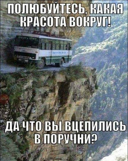 Чтпьімщтдндня нрдсоъдэвЁтнгшш