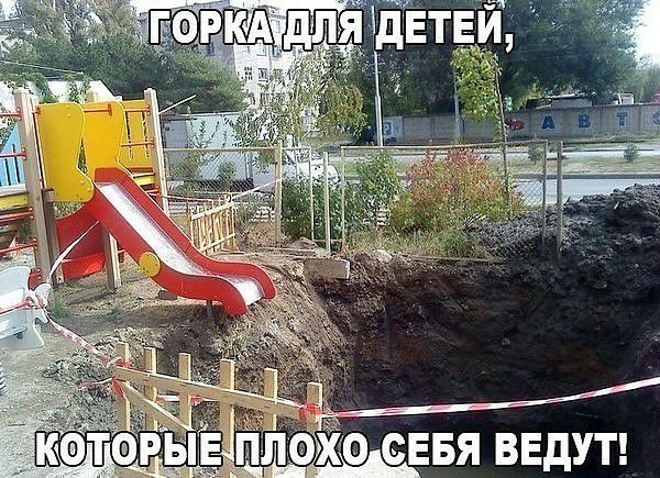 СЕБЯ ввдутн