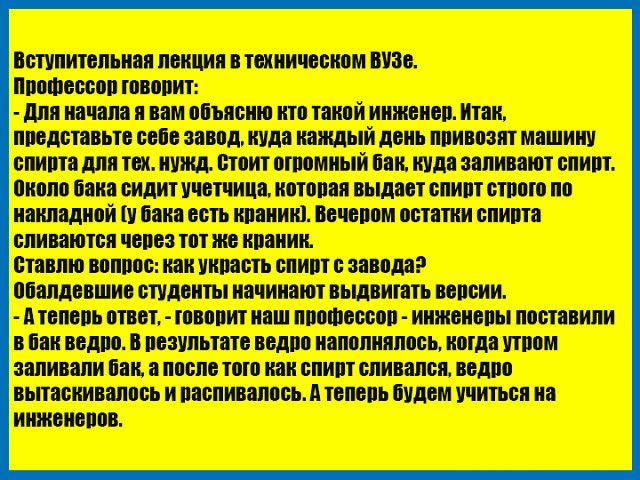 А чи ан ми и пинг и и жди Ним цы и и т н Щм 1Ш и М и т п мы Ч