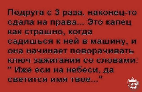 пъш книжиц стим швщ и ш житжасшни типажи инт таяниигт