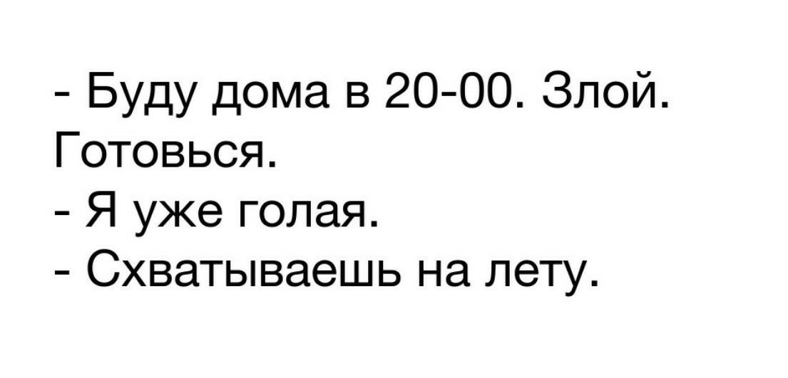 Голые дома на фото девушки и женщины домохозяйки - домашняя эротика