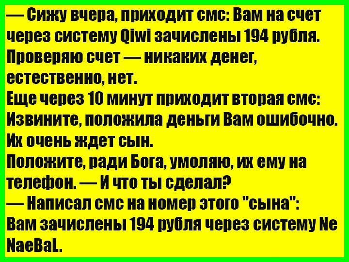 тішэшпм _шш писают шщиптшоштцш тишины гимн шип танк ттпщШШщжшп пПшш и тпштшт шишшнтшлчштшт