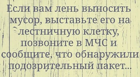 слй ВМ лень ЬЬШ сить Уёо в 1ставЁтее __наі ле тн ную1клет у по 130 ТевМЧ И1ЁЧ общ т тоо на ЖШШ ригЧльнёш _