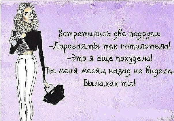 Вощэегттцлцсь 5 Щигоаеъящы так пшполсщелщ джо я еще чахуэелц Ты Меня МевЯЦ издав же ецэелд БЬьламак ШШ