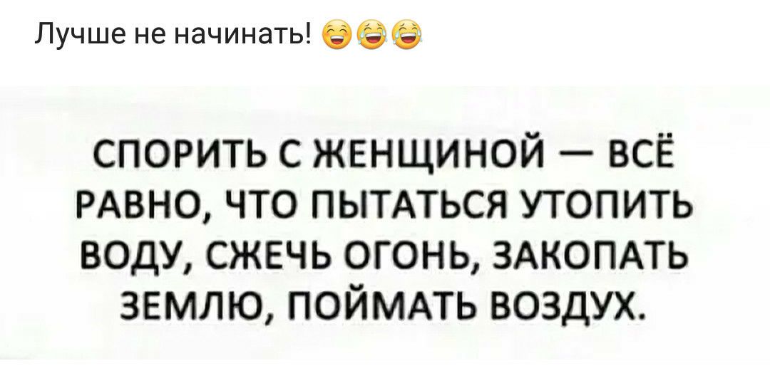 Когда таня сворачивает не туда то даже навигатор говорит можно и так картинка