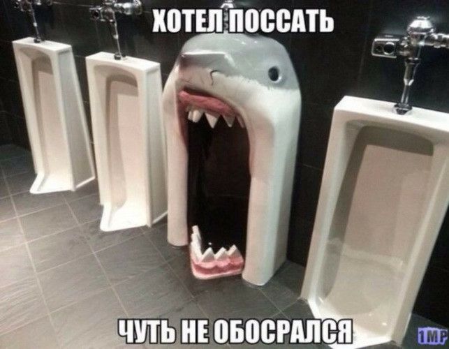 Чуть,