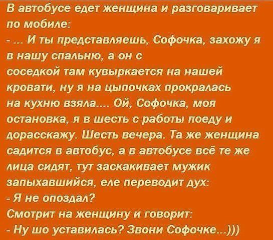 джипамппц по _ Виж Е 10 МММтм ты манит ал вц или меж тм тап жит ъніпп дпни жажде ми шип житии Штш