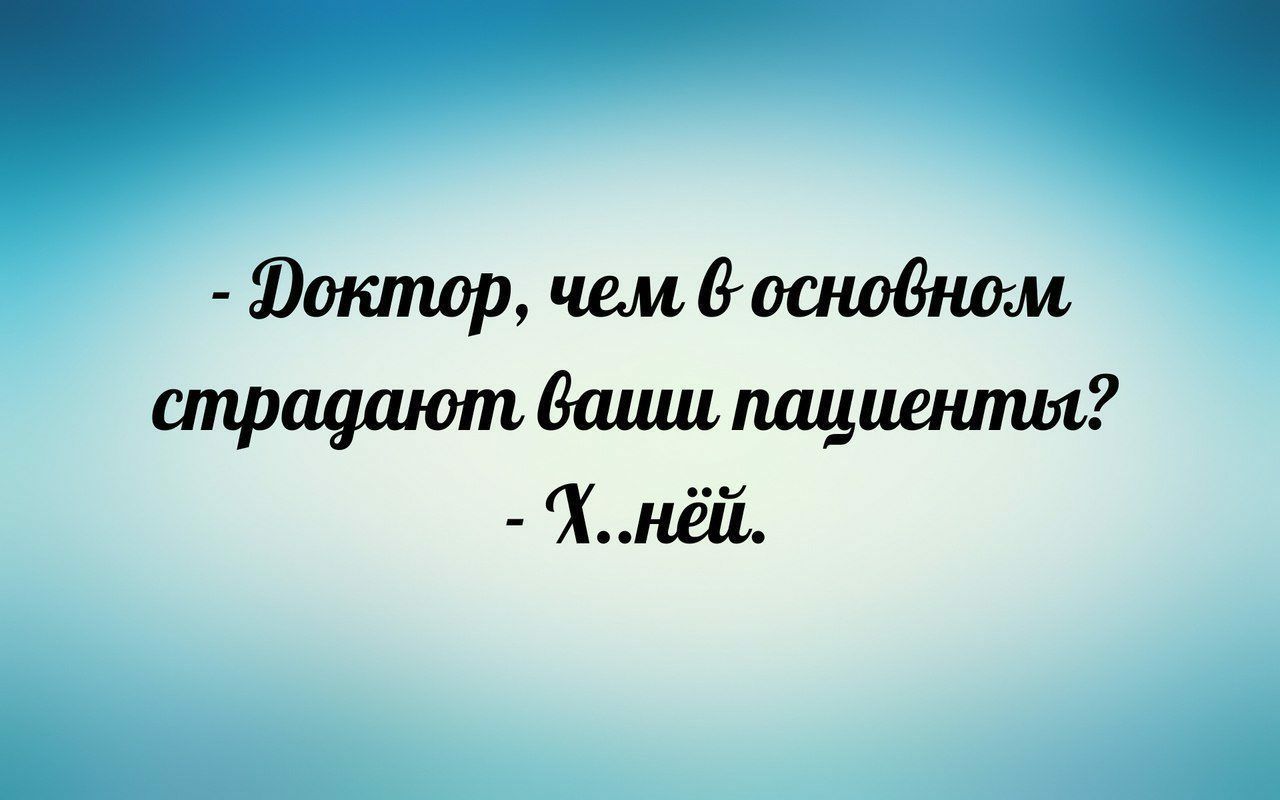 Юпитер чем дожВтм апрауаютдаишпациештл