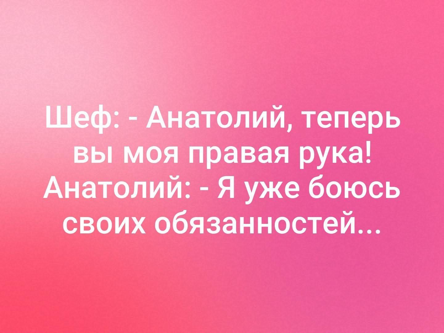 Сколько лет ждала. Я ждал годы что моя жизнь изменится. Дураков не надо учить. Дураков не надо учить они платежеспособны. Дураков не нужно учить они необучаемы но платежеспособны.