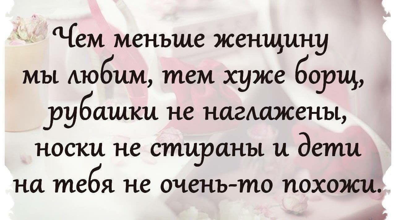 Прикольные афоризмы. Смешные высказывания. Смешные афоризмы и высказывания. Смешные цитаты. Прикольные фразы и выражения.