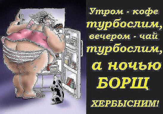 ХЕЙЁЁЫСНИМГЕ