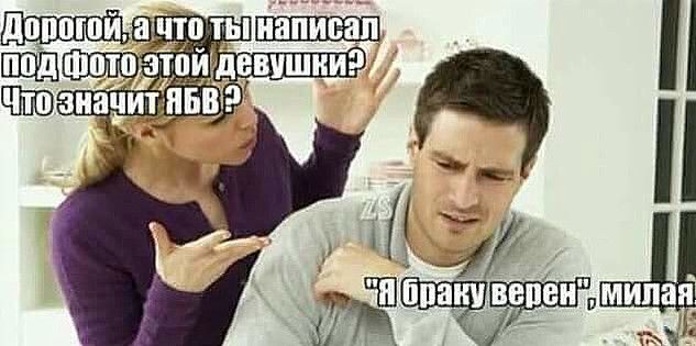 А
