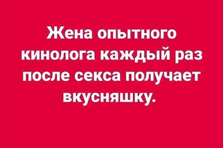 ты Юра Матти