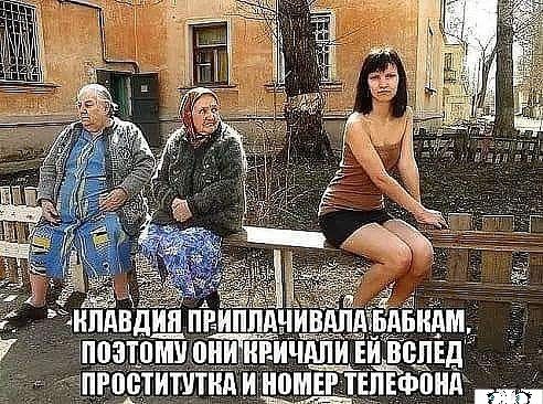 Ии