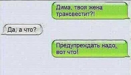 дадите
