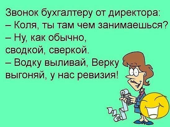 тд Кшытышчш Ёжика в вщшшмищтц тнтжжрцвшп