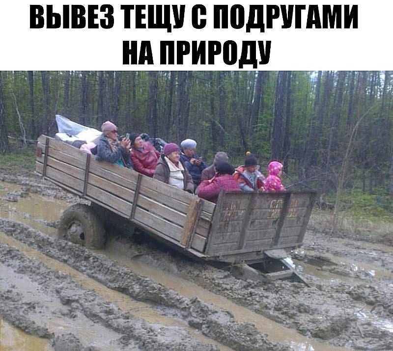и м и г И и Мд в от д тн 00 Е Ш В В