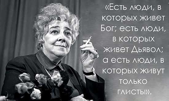 Есть АЮАИ в которых живет
