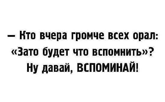 Очень узкое влагалище, узкая вагина, как сделать влагалище узким