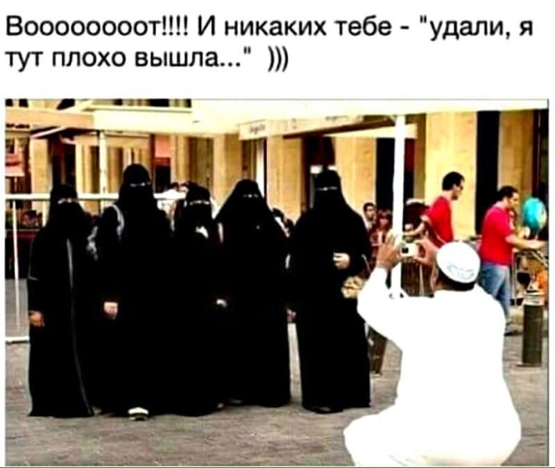 Воооооооот И никаких тебе удали я тут плохо вышла ЧЁ _