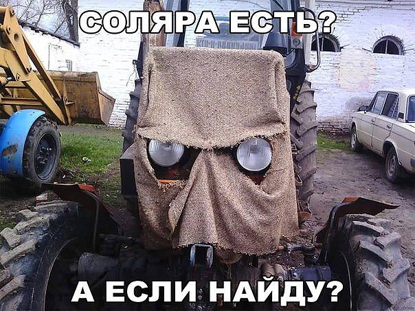 А если НАЙйУЩ