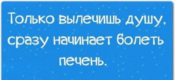 Тишинату Щштъ