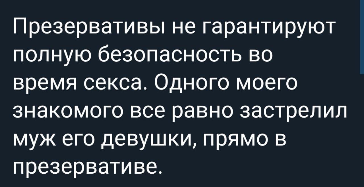 Почему после секса женщины влюбляются, а мужчины засыпают