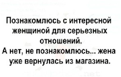 видео секса с женой смотреть порно онлайн