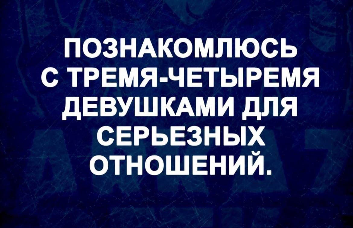 Знакомства с девушками и женщинами - Сайт знакомств RusDate