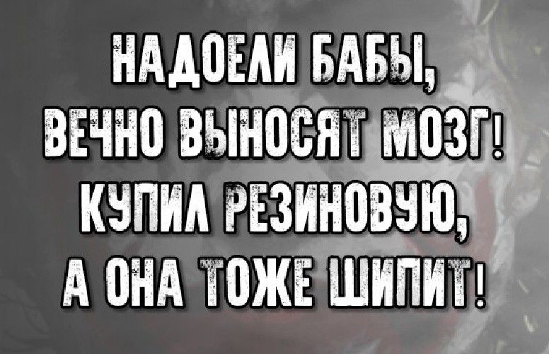 НААПЕАИ ААААА ААчнп вынпААА ААпзгг КЗПИА ААзинпвню А ПНА АожАЁшиАААА