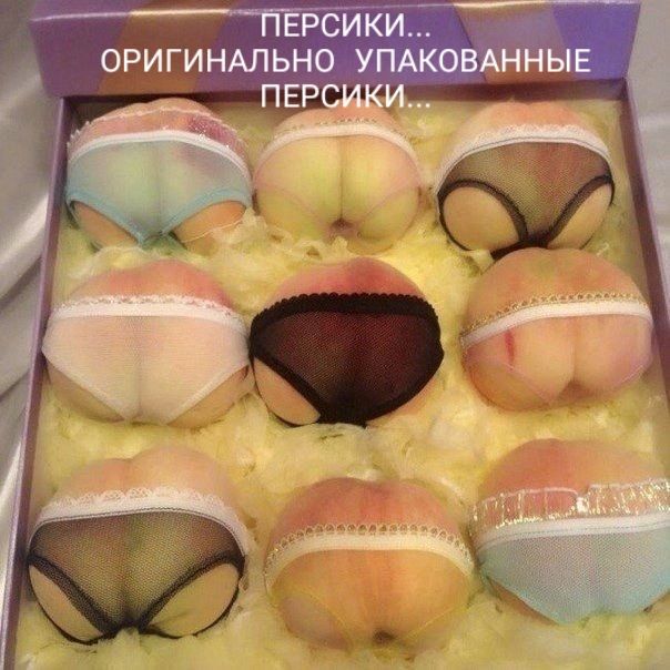 ___ПЕ Рёйкй оригинмьно УПАКОВАННЫЕ