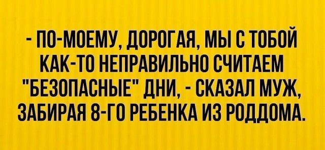 етщсш нажми тт титанаА