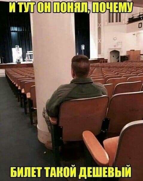 БШШЕП ТШЕЕПВЙ ДЕПЁПЕШЫШ